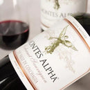 Montes Alpha Cabernet Sauvignon 2018 - Distribuidora Katarina