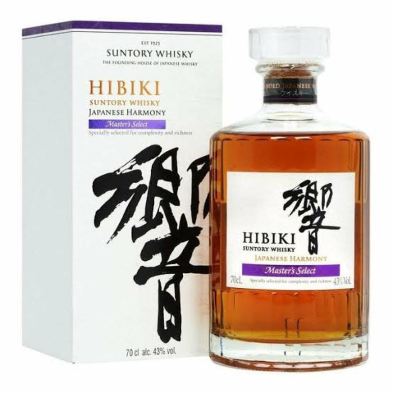 Whisky  Hibiki Suntory  Harmony  Japonês